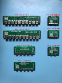 9605多功能測試板